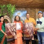 ऋषिकेश परमार्थ निकेतन में स्वामी चिदानंद सरस्वती महाराज के हाथों हिन्दी फीचर फिल्म ‘डीएफओ डायरी फाॅरेस्ट वाॅरियर्स’ के पोस्टर का किया गया अनावरण