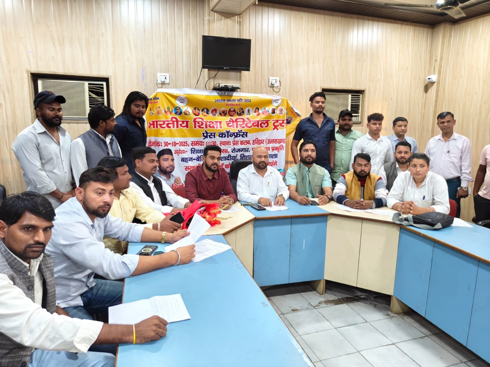 सर्वसमाज की बेटियों का विवाह कराएगा भारतीय शिक्षा चैरिटेबल ट्रस्ट