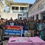 हरिद्वार पुलिस टीम द्वारा “पुलिस आपके द्वार” कार्यक्रम के तहत राजकीय कन्या उच्चतर विद्यालय हरिद्वार में आयोजित किया गया जागरुकता कार्यक्रम