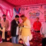 ग्वेफड़ में जल जीवन मिशन के तहत ‘जल अर्पण दिवस’ समारोह आयोजित