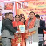 बीरों देवल में आयोजित मां चंडिका महावन्याथ देवरा यात्रा में मुख्यमंत्री पुष्कर सिंह धामी हुए शामिल