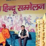 भारत हो हिन्दू राष्ट्र घोषित : डॉ. उमाकान्तानन्द