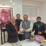 मिशन ज्ञान गंगा: समीक्षा बैठक में डिजिटल शैक्षिक पहल की सराहना, अधिकारियों ने दिए प्रेरक संदेश