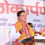 मुख्यमंत्री ने अधिवक्ताओं को महाशिवरात्रि पर्व व नए चैम्बर बनने की बधाई व शुभकामनायें दीं