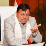 मुख्यमंत्री ने किया लोकतंत्र सेनानी सम्मान पेंशन अनुमन्य किये जाने का अनुमोदन