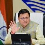 मुख्यमंत्री ने दून हेलीड्रोम में एटीसी टावर के निर्माण हेतु प्रदान की ₹ 5.39 करोड की स्वीकृति