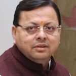 मुख्यमंत्री ने प्रदान की मां नन्दा राजजात यात्रा मार्गो पर अवस्थापना सुविधाओं केे विकास हेतु ₹ 3.08 करोड की धनराशि