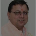 मुख्यमंत्री ने विभिन्न विकास योजनाओं के लिए प्रदान की ₹ 257 करोड की वित्तीय स्वीकृति