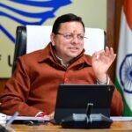 मुख्यमंत्री ने विभिन्न विकास योजनाओं के लिये प्रदान की 37.23 करोड़ की वित्तीय स्वीकृति