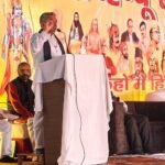 संघ के विचार को पलीता लगा रही भाजपा : जगतगुरु राजराजेश्वराश्रम