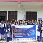 सुरक्षित इंटरनेट दिवस 2026 पर जिला कार्यालय सभागार में जागरूकता कार्यशाला आयोजित