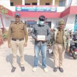 हरिद्वार पुलिस द्वारा सट्टे की खाईबाडी करने वालो के विरुद्ध कार्रवाई