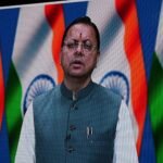 खटीमा के थारू होली महामहोत्सव को मुख्यमंत्री धामी ने किया संबोधित