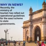 SASCI गाइडलाइंस में उत्तराखंड को बड़ी आर्थिक राहत और विकास के लिए मजबूत प्रोत्साहन मिला