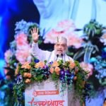 राज्य सरकार के चार साल बेमिसाल उत्सव के तहत शानदार भीड़ ने किया गृहमंत्री का स्वागत, कार्यक्रम में संतों का समागम