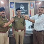 अपर उप निरीक्षक पद पर प्रमोट हेड कांस्टेबल को कप्तान ने पहनाए स्टार