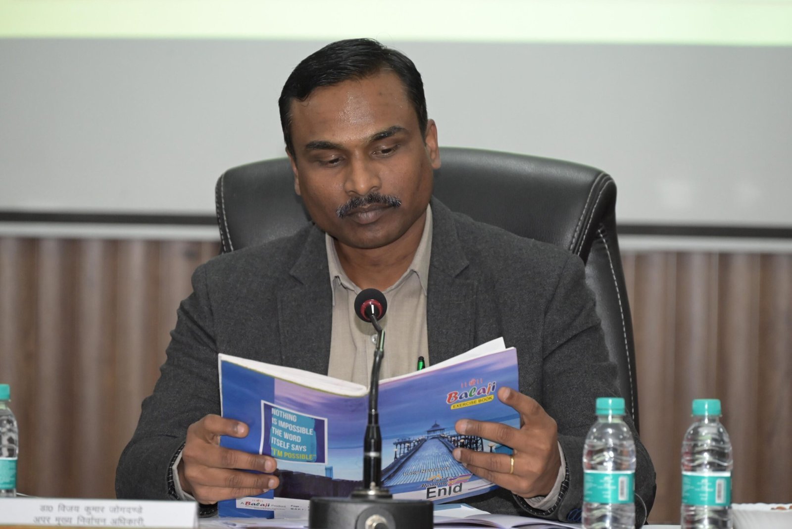 अपर मुख्य निर्वाचन अधिकारी ने सम्बन्धित ईआरओ को निर्देशित किया