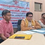 उत्तराखंड संस्कृत विवि में सेमिनार एवं संस्कृति कवि सम्मेलन का आयोजन शनिवार को