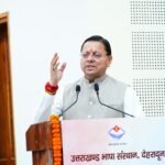 उत्तराखंड साहित्य गौरव सम्मान समारोह में पहुंचे सीएम धामी