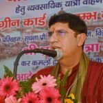 चारधाम यात्रा–2026 के सफल एवं सुरक्षित संचालन हेतु परिवहन विभाग, उत्तराखंड द्वारा व्यावसायिक यात्री वाहनों के लिए ग्रीन कार्ड प्रणाली का शुभारंभ