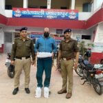 छापेमारी में अवैध भैंस वंशीय मांस व कटान के उपकरण बरामद, 01 आरोपी धरा