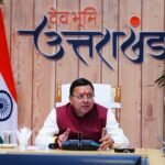 धामी सरकार के चार साल: विकास, विश्वास और नई दिशा का उत्तराखण्ड मॉडल
