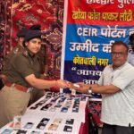 नवरात्रों प्रारंभ से एक दिवस पूर्व एवं प्रचलित रमजान के शुभ अवसर पर हरिद्वार पुलिस ने ऑपरेशन रिकवरी (CEIR) के तहत उदास चेहरों पर लौटायी मुस्कान