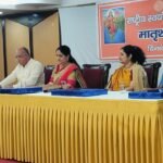 मातृशक्ति भारतीय संस्क्रति की आधारशिला : शैफाली पंड्या