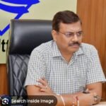 मुख्य सचिव की अध्यक्षता में राष्ट्रीय कृषि योजना के अंतर्गत वार्षिक कार्य योजना 2026-27 के लिए राज्य स्तरीय संस्तुति समिति की बैठक हुई