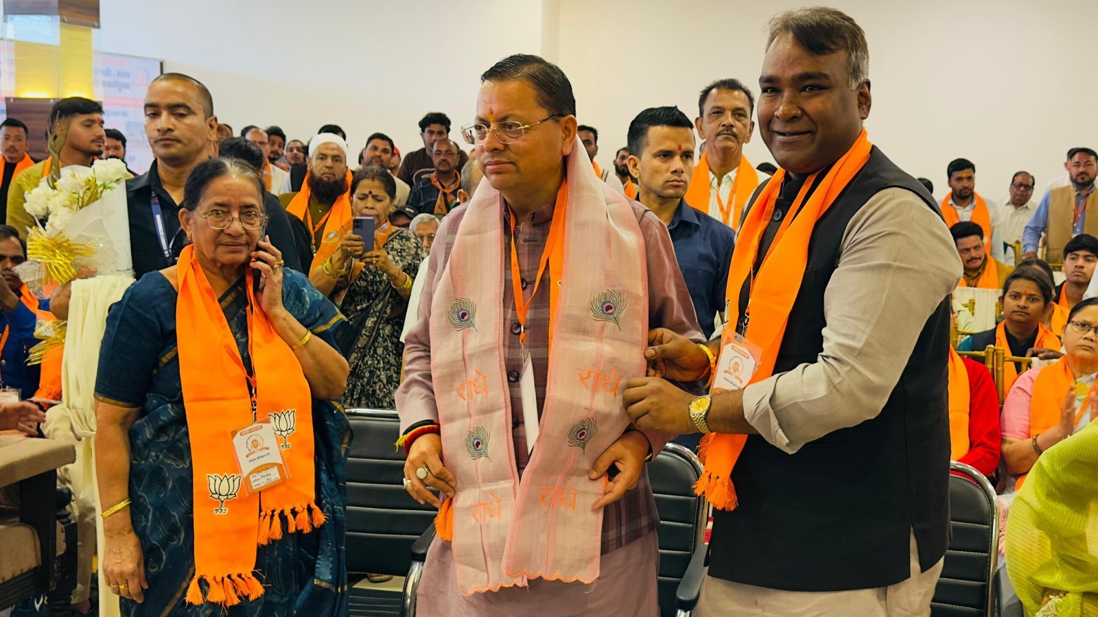 मुख्यमंत्री धामी के साथ कैंट विधानसभा क्षेत्र के भाजपा पदाधिकारियों, पार्षदगणों एवं कार्यकर्ताओं ने मंडल सरदार पटेल द्वारा आयोजित दो दिवसीय प्रशिक्षण महाअभियान–2026 की कार्यशाला के उद्घाटन सत्र में सहभागिता की