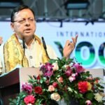 मुख्यमंत्री ने अन्तराष्ट्रीय योग महोत्सव का किया शुभारम्भ