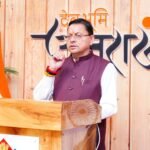 मुख्यमंत्री ने चम्पावत में आयोजित मंदिर के नव निर्माण कार्य के शिलान्यास कार्यक्रम को वर्चुअल माध्यम से संबोधित किया