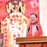 मुख्यमंत्री ने मां बाल सुंदरी मंदिर में पूजा-अर्चना कर प्रदेश के चहुंमुखी विकास और सुख-शांति की कामना की