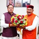 मुख्यमंत्री से नवनियुक्त मंत्री श्री भरत सिंह चौधरी ने मुलाकात की