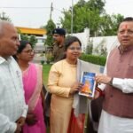 यूपीएससी में रैंक हासिल कर बेटियों ने बढ़ाया प्रदेश का मान :मुख्यमंत्री