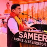 राज्य सरकार के चार वर्ष पूर्ण होने पर जन-जन की सरकार, चार साल बेमिसाल” कार्यक्रम का आयोजन