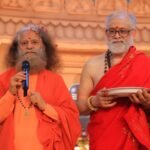 अति रुद्रम एवं शतचंडी महायज्ञ, 2026