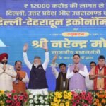 अब रफ्ता-रफ्ता नहीं, पूरी रफ्तार के साथ आगे बढ़ रहा है भारत : मुख्यमंत्री