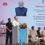 केंद्रीय स्वास्थ्य मंत्री श्री जेपी नड्डा ने नवाचार और समावेशिता पर 10वें राष्ट्रीय स्वास्थ्य शिखर सम्मेलन का उद्घाटन किया: कहा, सर्वोत्तम प्रथाएं भारत के स्वास्थ्य भविष्य को आकार दे रहीं हैं