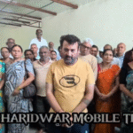 चारधाम यात्रा,यात्री पंजीकरण बुलेटिन