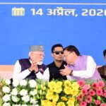 चिर परिचित अंदाज में फिर प्रकट किया उत्तराखंड प्रेम