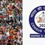 जनगणना-2027 के अंतर्गत स्वगणना (Self Enumeration) को बढ़ावा देने हेतु नोडल अधिकारी नामित