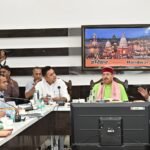 जनपद के विभिन्न विकास योजनाओं के लिए 6735.60 लाख की जिला योजना अनुमोदित