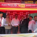 ज्वालापुर हरिद्वार और रुड़की में पंजाब नैशनल बैंक, मंडल कार्यालय हरिद्वार के द्वारा एक दिवसीय एम.एस.एम.ई मेले का आयोजन किया गया