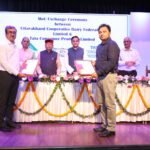 देहरादून में डेयरी क्षेत्र को डिजिटल उड़ान, ईआरपी प्रणाली लॉन्च; टाटा कंज्यूमर्स के साथ एमओयू से ‘आंचल’ ब्रांड को मिलेगा राष्ट्रीय विस्तार