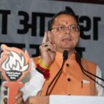 देहरादून में सीएम धामी के नेतृत्व में महिला आक्रोश मशाल यात्रा में उमड़ा जनसैलाब