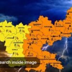 पांच जनपदों के लिए कल आरेंज अलर्ट