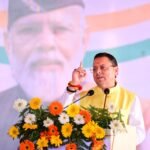 पूर्व सैनिकों को मिला तोहफा, सीएम ने किया सीएसडी कैंटीन व सैनिक मिलन केन्द्र का लोकार्पण