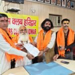 बबलू पंडित बने विश्व अखाड़ा परिषद मठ मंदिर गौरक्षा विभाग के जिलाध्यक्ष