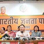 महिलाओं के अधिकारों में बाधा डालने वालों को मातृशक्ति देगी करारा जवाब: सीएम धामी